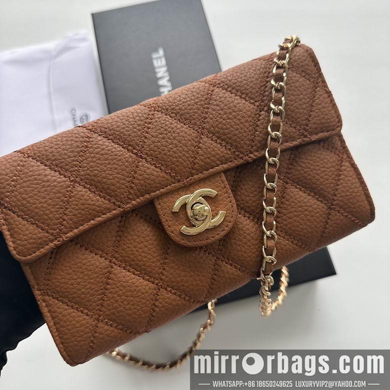 Chanel Replica Bags A50078 19X12.5X4.5cm YG 7