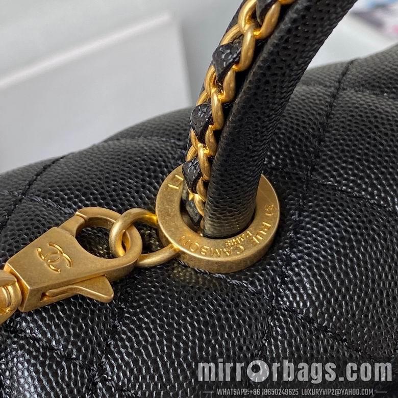 Chanel Replica Bags 92990 23cm BL 7