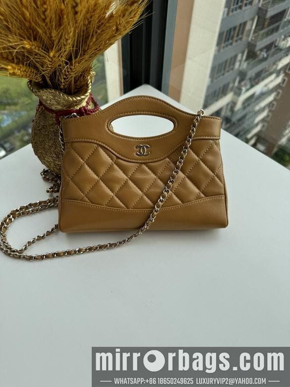 Chanel Replica Bags AP3656 17.5X20.5X3.5cm BL 4