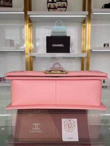 Chanel Replica Bags A67085 12x20x7; 67086 25x15x8cm al 55