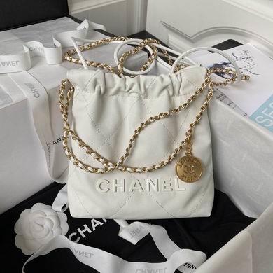 Chanel Replica Bags AS3980 19X20X6cm BL 3