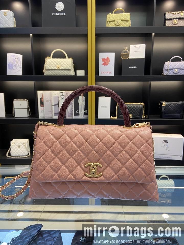 Chanel Replica Bags AS92990 21x14x10cm al 18