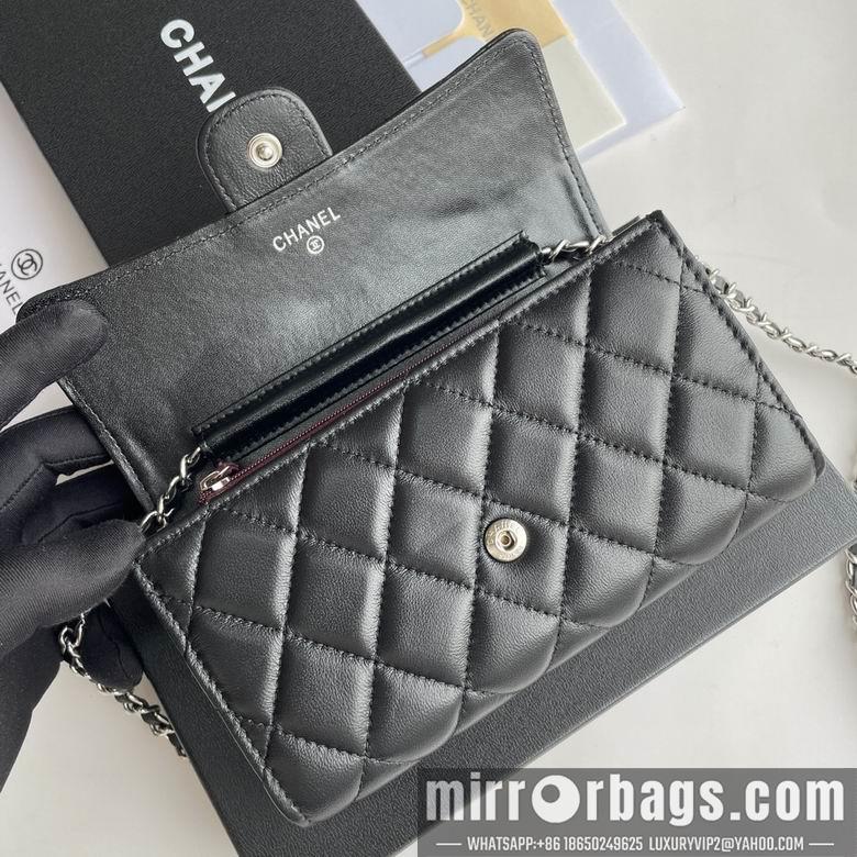 Chanel Replica Bags A50076 18X10.5X3.5cm YG 1