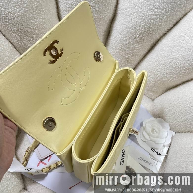 Chanel Replica Bags 92236 25cm BL 5