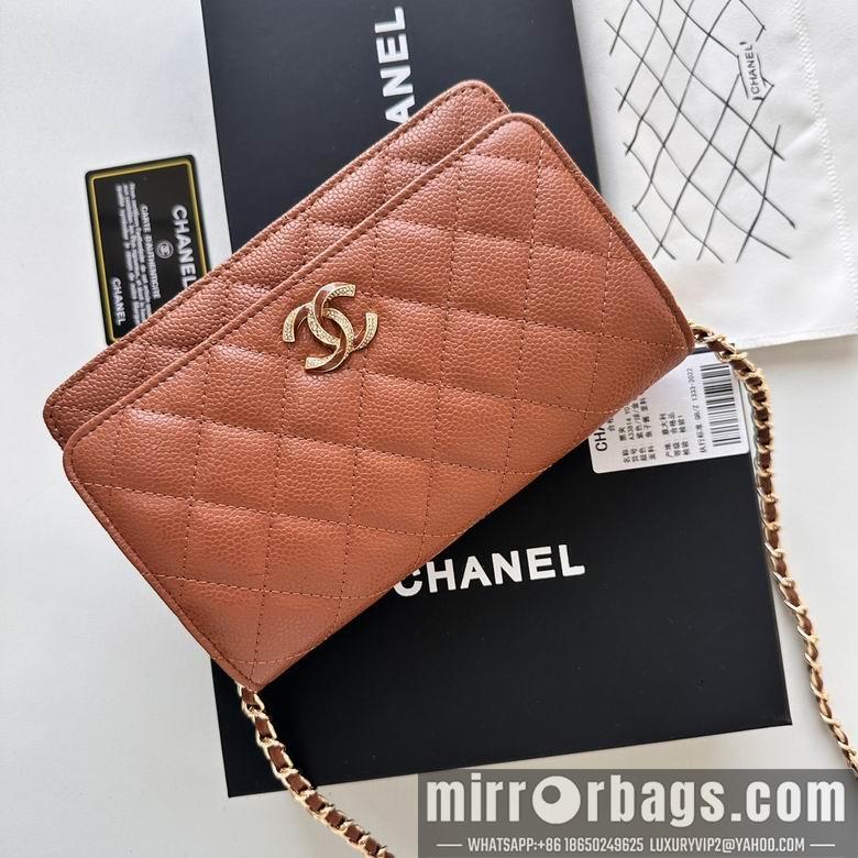 Chanel Replica Bags 33814 19cm YG 3