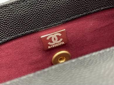 Chanel Replica Bags 92993 23cm AL 1