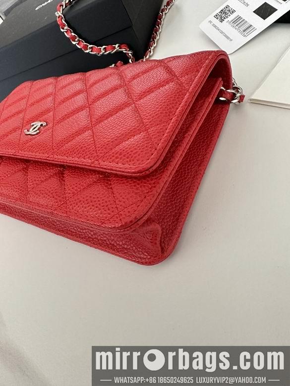 Chanel Replica Bags 0250 19X12X3cm BL 1