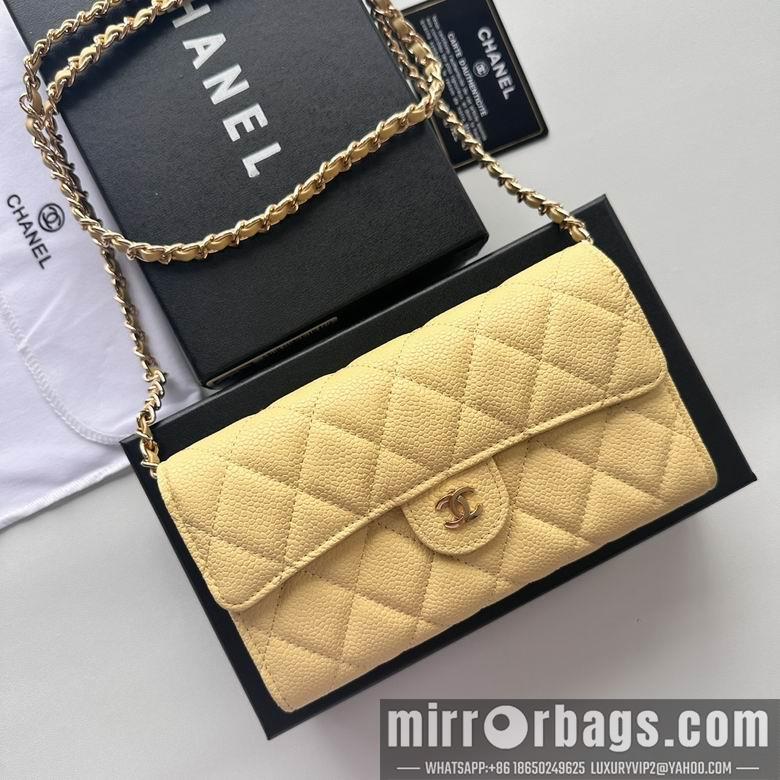 Chanel Replica Bags A50076 18X10.5X3.5cm YG 6