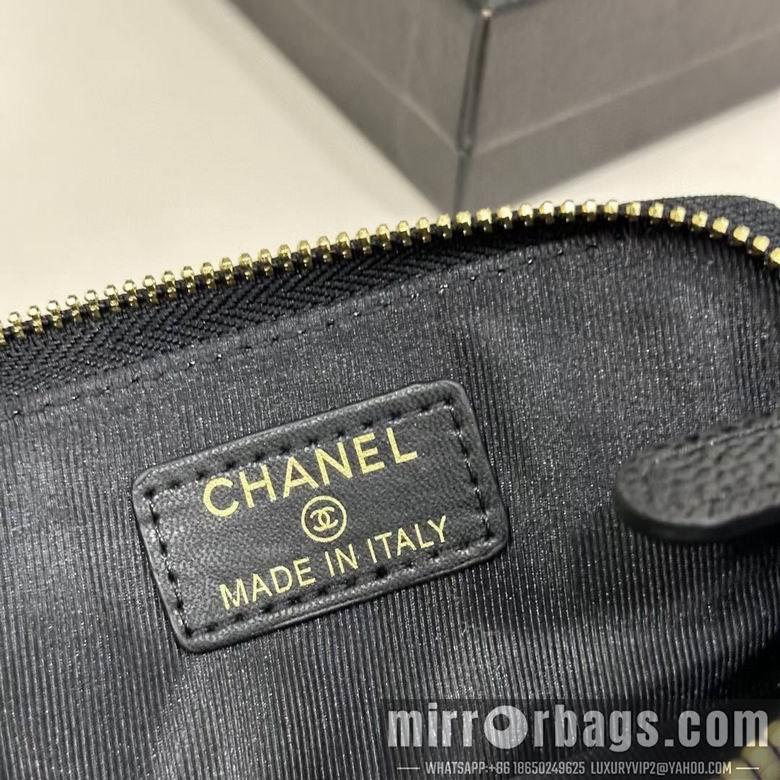 Chanel Replica Bags 2061 12X9.5cm YG 2