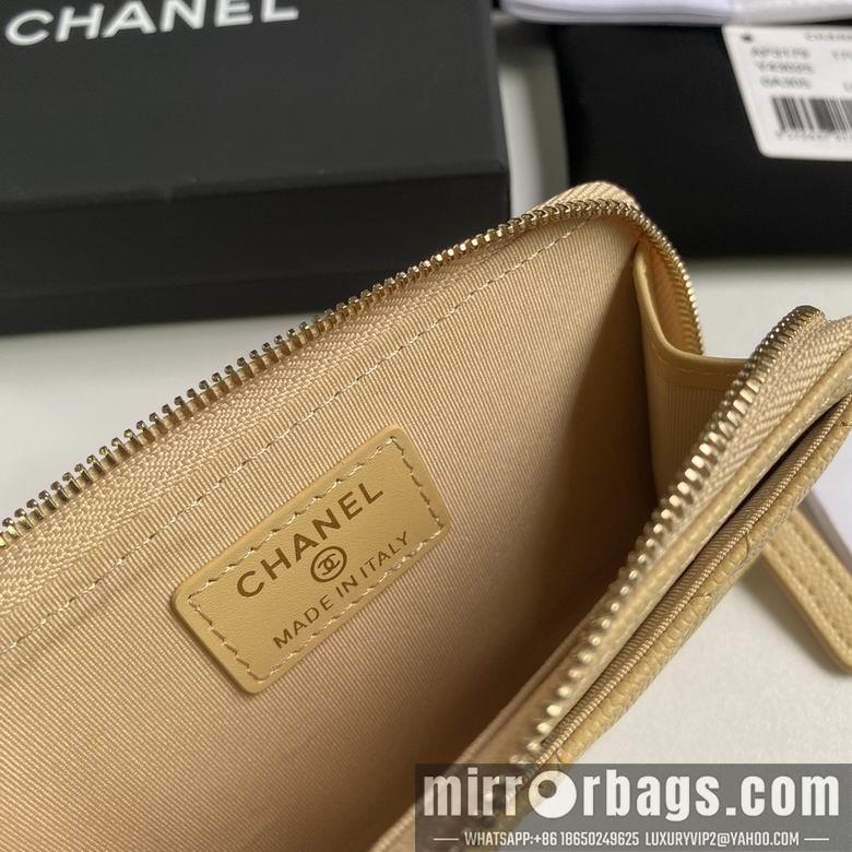 Chanel Replica Bags 3179 12X7.5X2.5cm YG 2