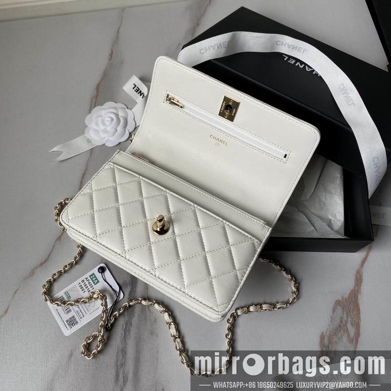 Chanel Replica Bags AP4051 19cm BL 1