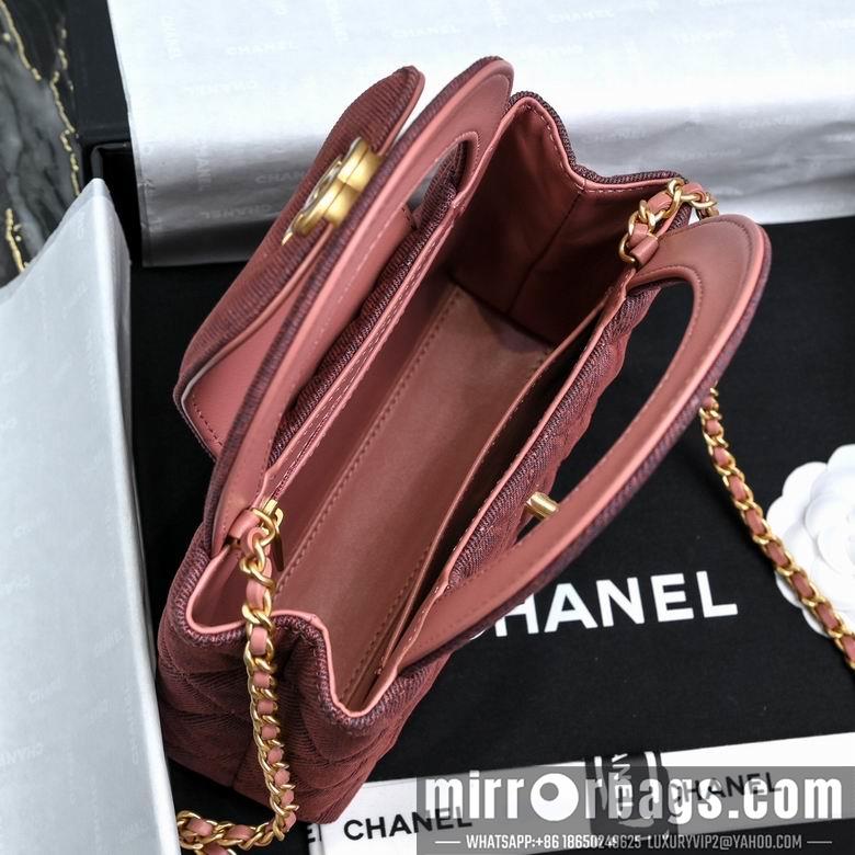 Chanel Replica Bags AS4416 13X19X7cm BL 3