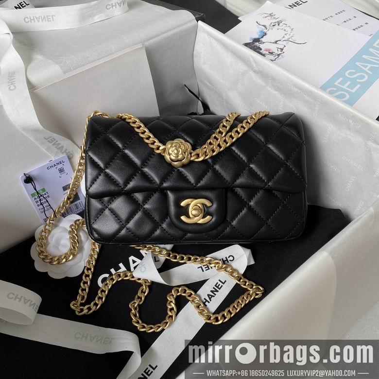 Chanel Replica Bags AS4041 13X20X7cm BL 1