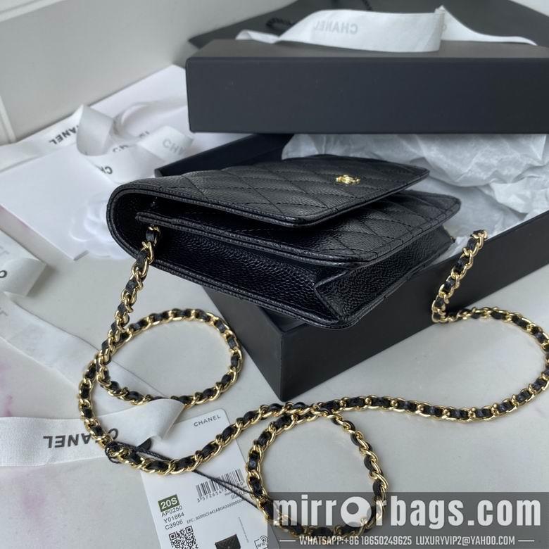 Chanel Replica Bags ap0250 19cm BL 5