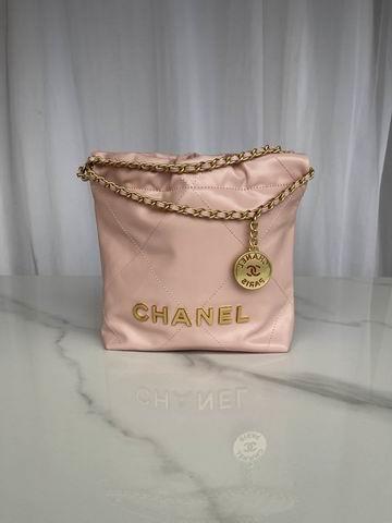 Chanel Replica Bags AS3980 19X20X6cm BL 4