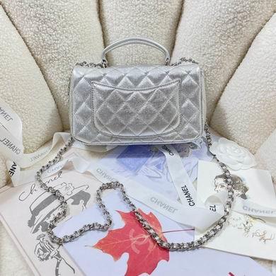 Chanel Replica Bags AS2431 20x14x7cm AL 4