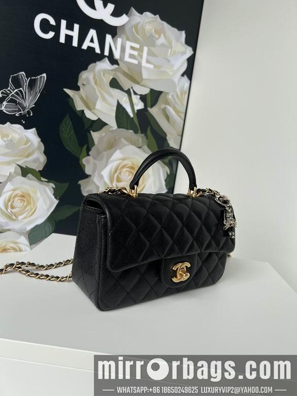 Chanel Replica Bags AS2431 20X12X6cm BL 33