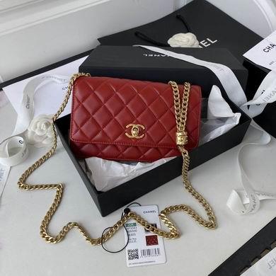 Chanel Replica Bags AP3043 19cm AL 2