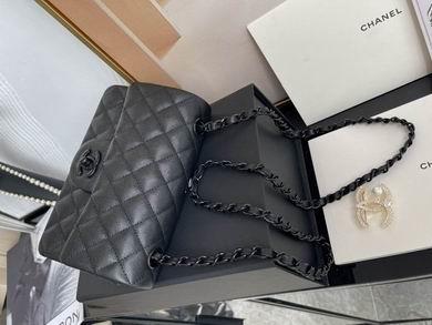 Chanel Replica Bags 01116 20cm BL 14