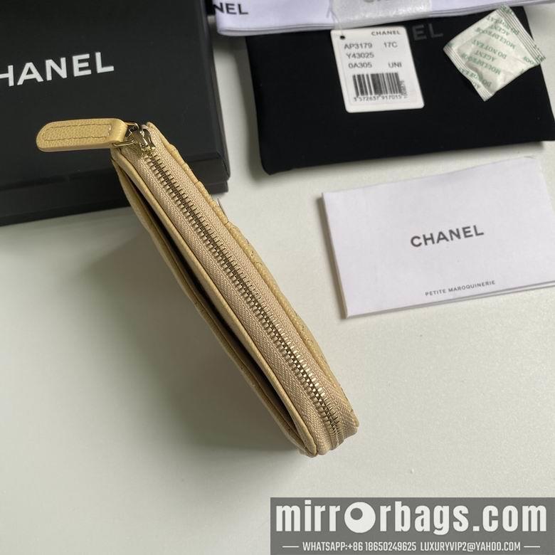 Chanel Replica Bags 3179 12X7.5X2.5cm YG 2