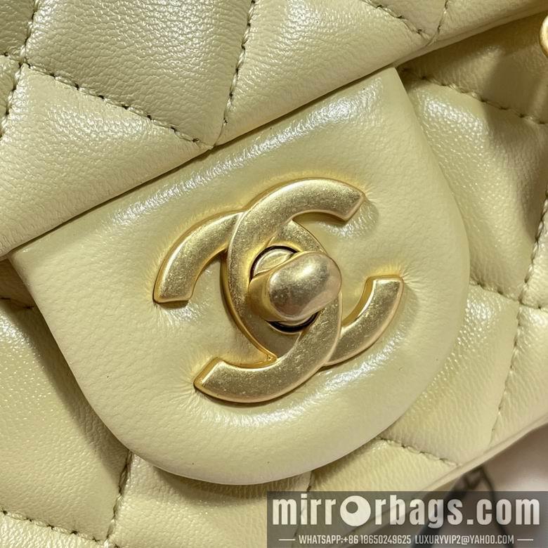 Chanel Replica Bags AS1787 20cm AL 8