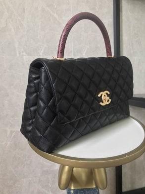 Chanel Replica Bags AS92991 18X29X12cm BL 6