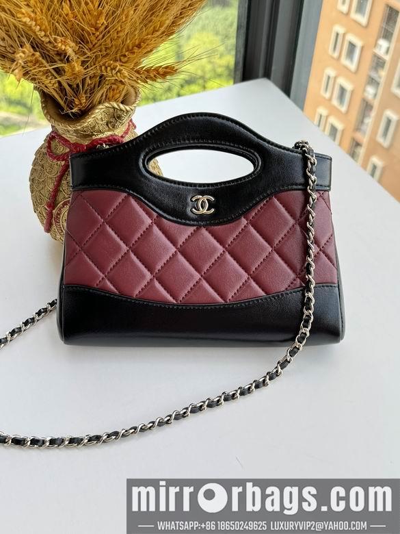 Chanel Replica Bags AP3656 17.5X20.5X3.5cm BL 6