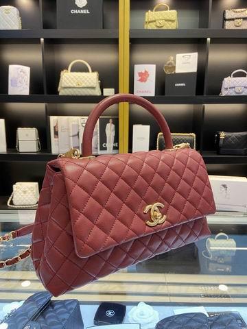 Chanel Replica Bags AS92990 21x14x10cm al 15