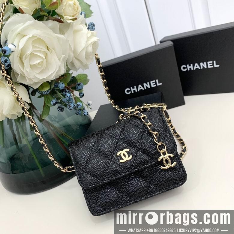 Chanel Replica Bags 7016 12.5X10X3.5cm YG 2