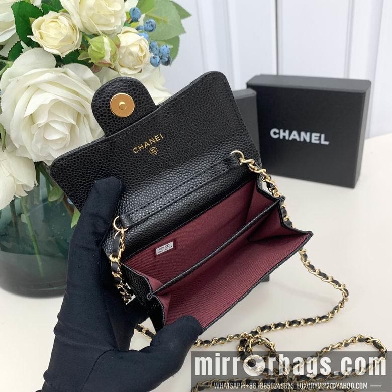 Chanel Replica Bags 7017 10X12X3.5cm YG 1