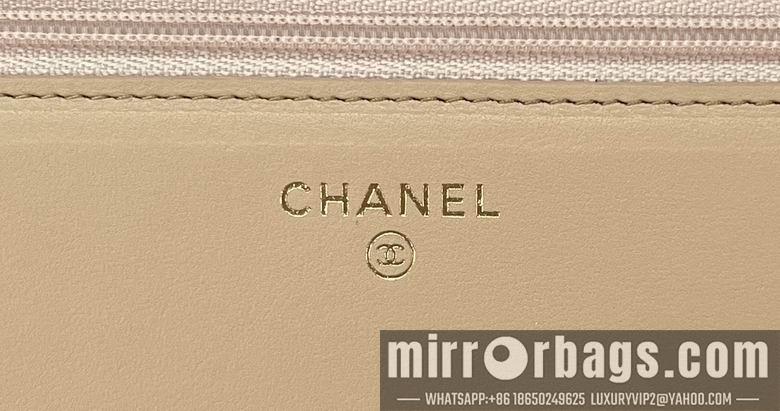 Chanel Replica Bags AP1450 19.5X12.5X3.5cm BL 2