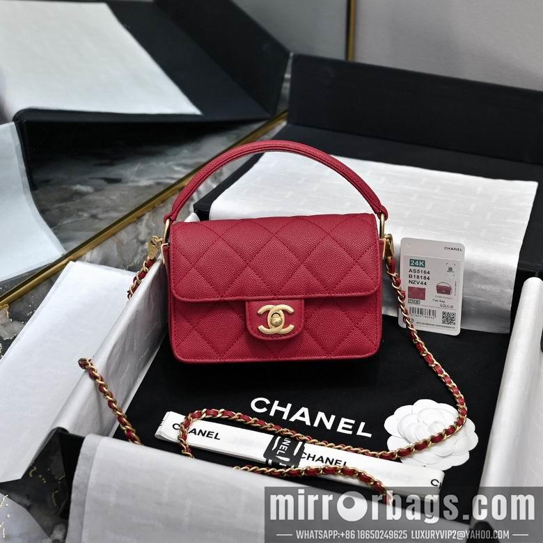 Chanel Replica Bags 5164 17cm 5165 20cm 5166 22cm YG 1