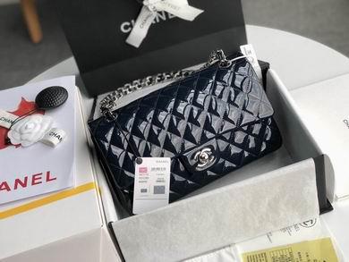 Chanel Replica Bags A1112 BL 5