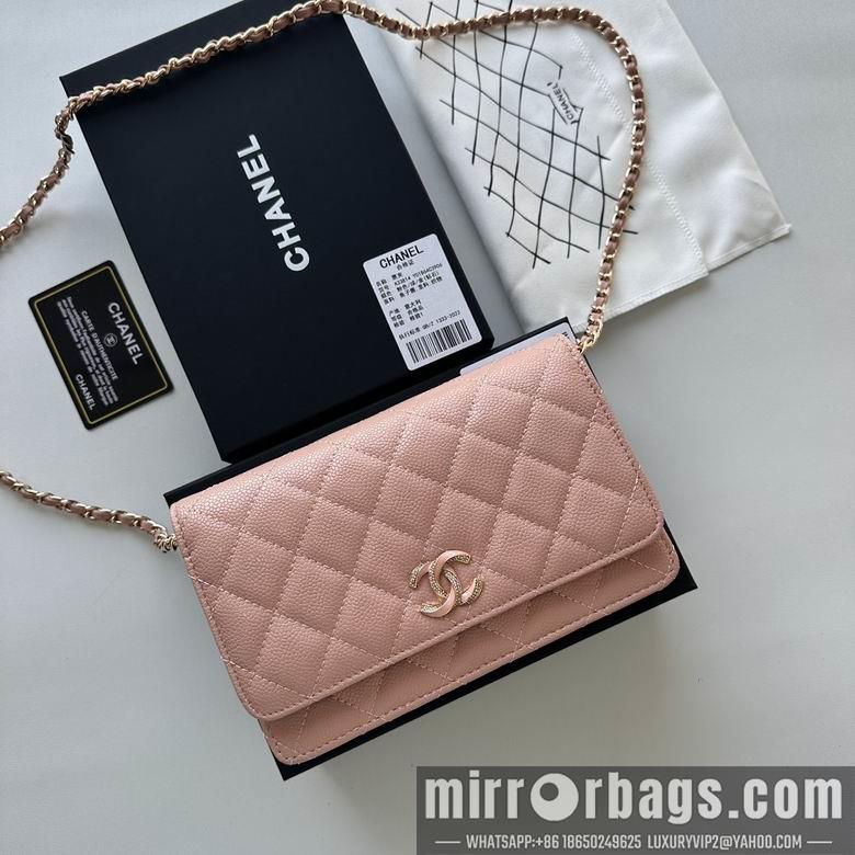 Chanel Replica Bags 33814 19cm YG 9