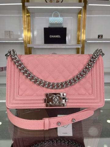 Chanel Replica Bags A67085 12x20x7; 67086 25x15x8cm al 51