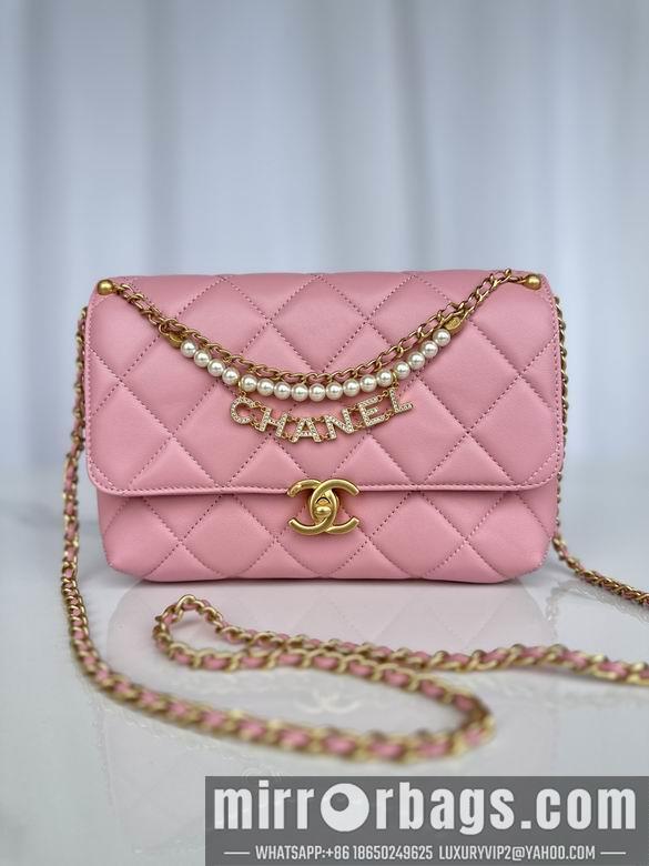 Chanel Replica Bags AS5011 23X15X9cm BL 1