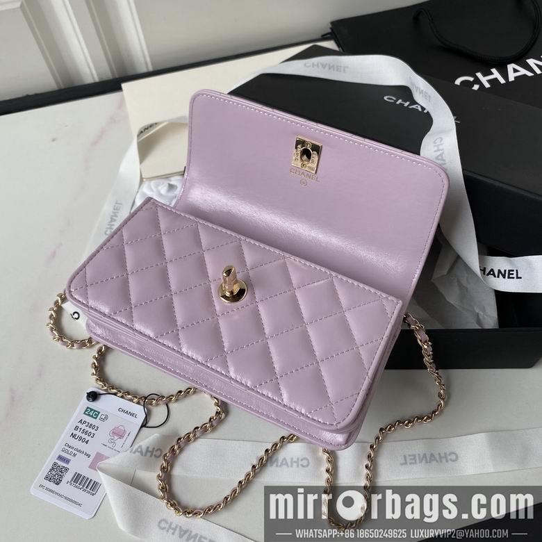 Chanel Replica Bags Ap3803 19cm BL 4