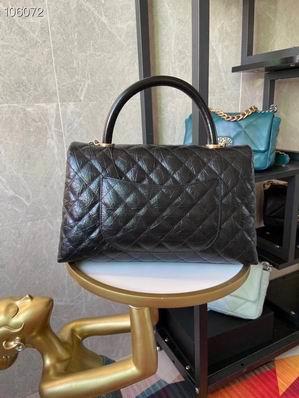 Chanel Replica Bags 92991 29cm，92990 24 cm al09