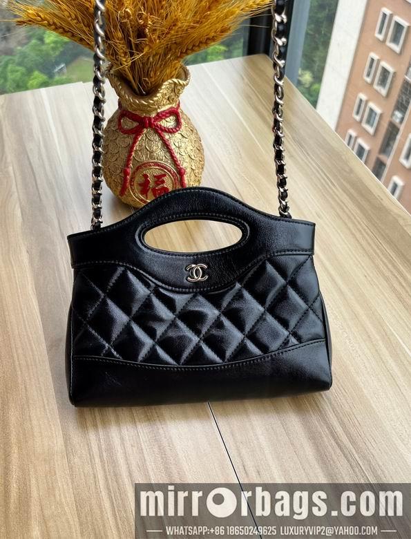 Chanel Replica Bags AP3656 17.5X20.5X3.5cm BL 1