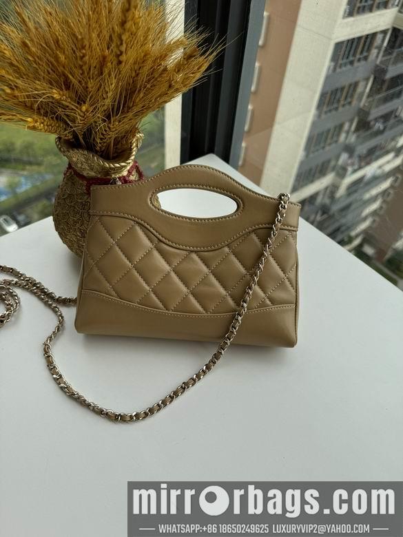 Chanel Replica Bags AP3656 17.5X20.5X3.5cm BL 5