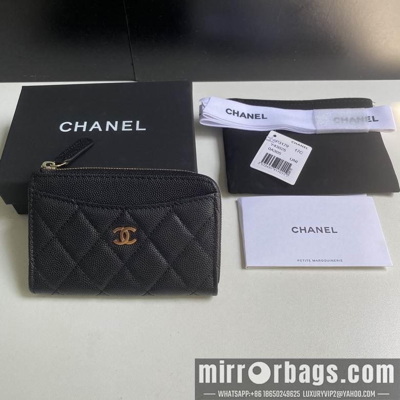 Chanel Replica Bags 3179 12X7.5X2.5cm YG 4