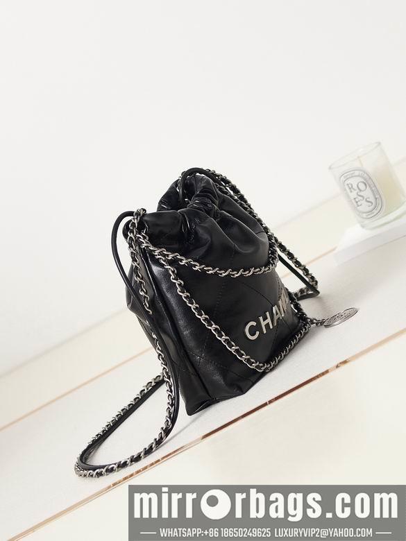 Chanel Replica Bags AS3980 19X20X6cm BL 18