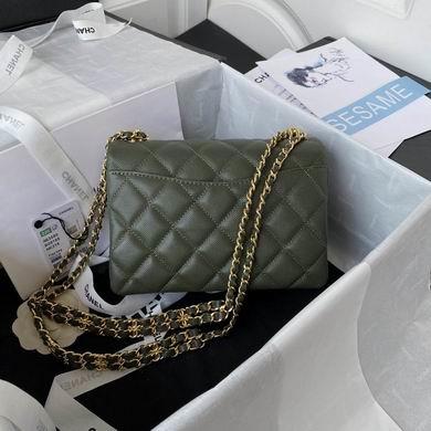 Chanel Replica Bags AS3580 23cm AL 2