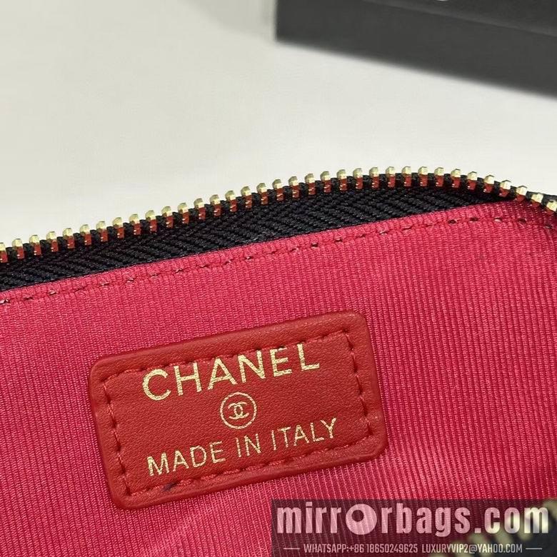 Chanel Replica Bags 2061 12X9.5cm YG 4