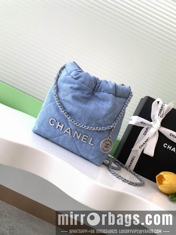 Chanel Replica Bags AS3980 19X20X6cm BL 6