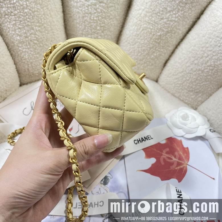 Chanel Replica Bags AS1787 20cm AL 8