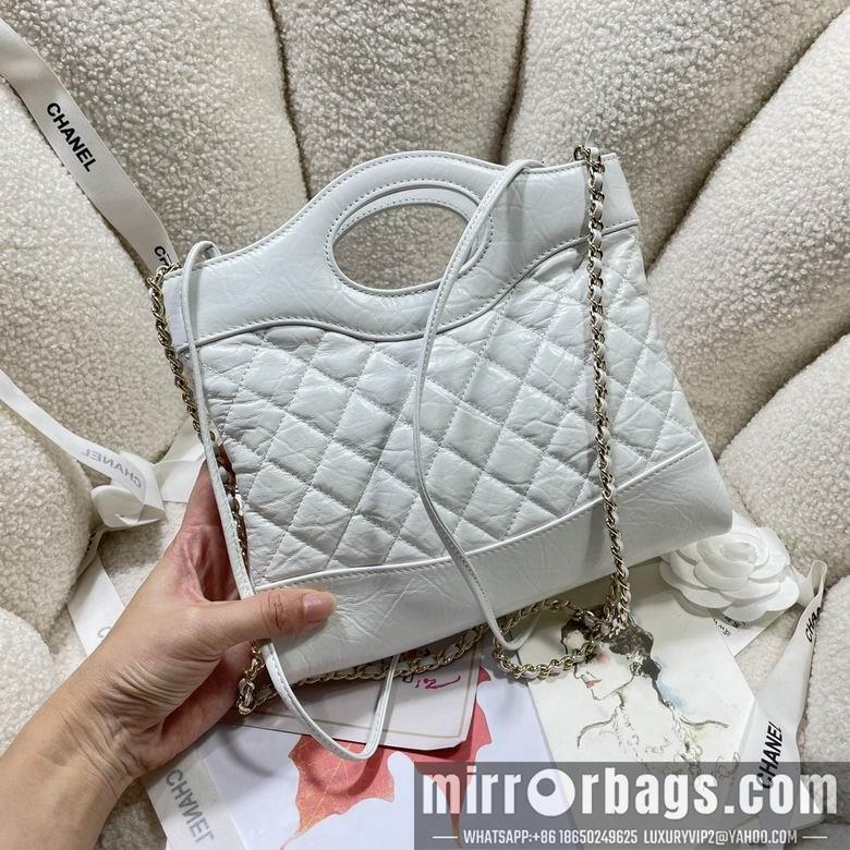 Chanel Replica Bags AS4133 22X23X5.5cm BL 8