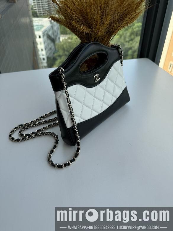 Chanel Replica Bags AP3656 17.5X20.5X3.5cm BL 8