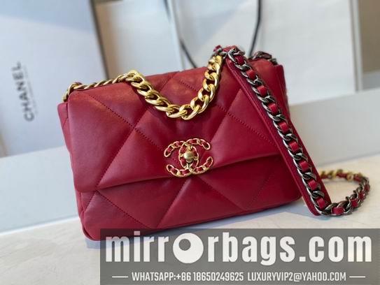 Chanel Replica Bags AS1161 30 cm AS1160 26 cm al 9