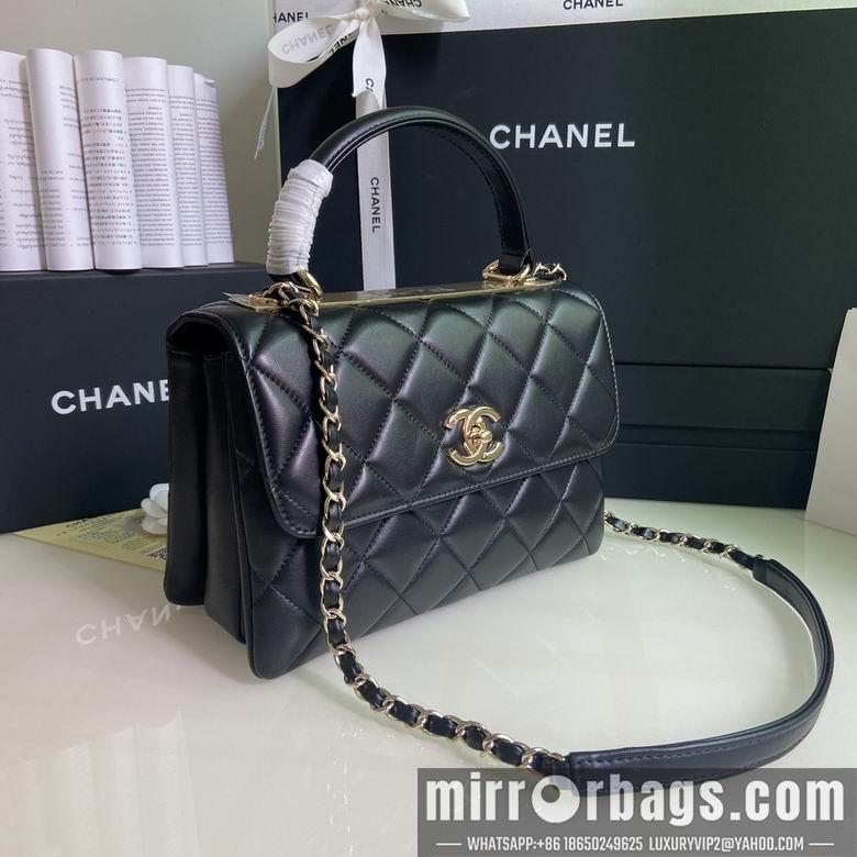 Chanel Replica Bags 92236 25X12X17cm BL 5